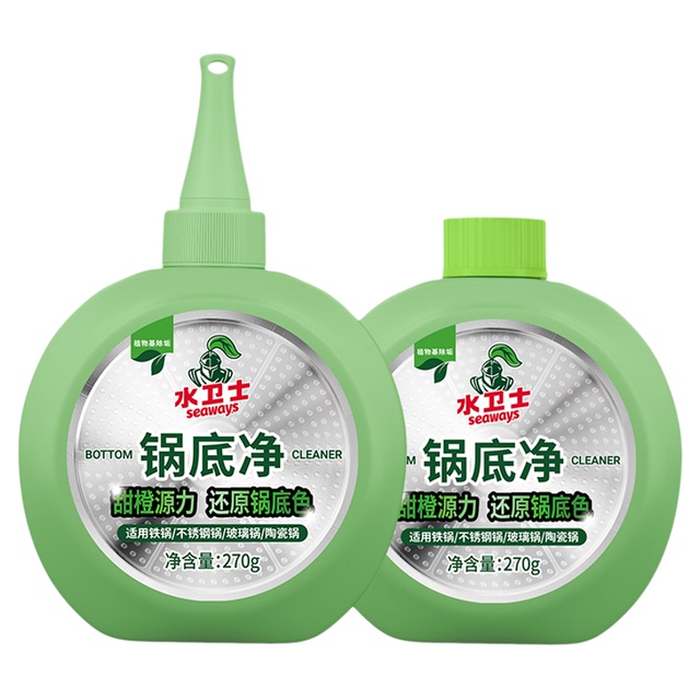 图片[31]-抢好价！9元羊脂皂+相机蓝牙耳机+意林作文+章丘老式铁锅+痘痘贴+男士抗菌内裤-全民淘