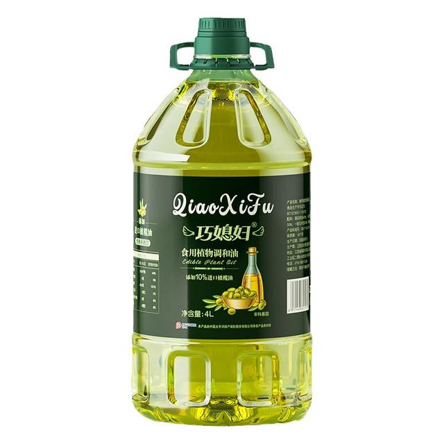 图片[13]-抢好价！9元蜂助手随身wifi+橄榄油+张裕葡萄酒+南孚电池+奥特曼立体书+骆驼冲锋衣-全民淘