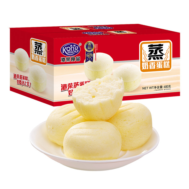 图片[15]-抢好价！6元60W快充线+美的电蒸锅+爱奇艺年卡+奶油罐子蛋糕+苏泊尔暖风机-全民淘