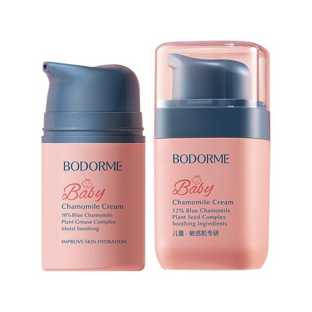 图片[27]-抢好价！9元10支护手霜+电热毯+巨无霸保温杯+陶瓷砂锅+厚底马丁靴+舒肤佳沐浴露-全民淘