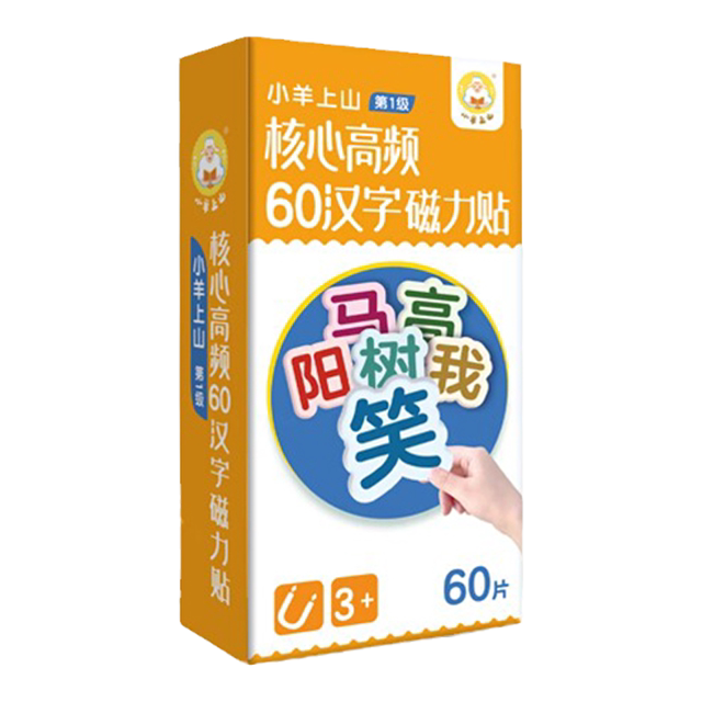 图片[21]-抢好价！6元60W快充线+美的电蒸锅+爱奇艺年卡+奶油罐子蛋糕+苏泊尔暖风机-全民淘