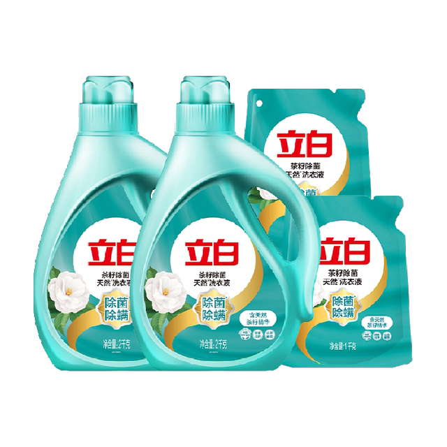 抢1.7补贴金：立白  天然茶籽洗衣液 12斤  券后38元包邮