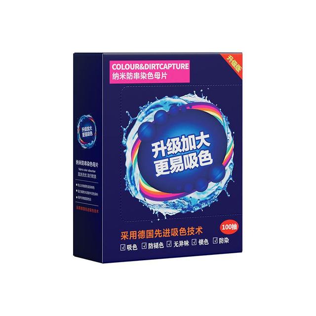 图片[9]-抢好价！9元蜂助手随身wifi+橄榄油+张裕葡萄酒+南孚电池+奥特曼立体书+骆驼冲锋衣-全民淘