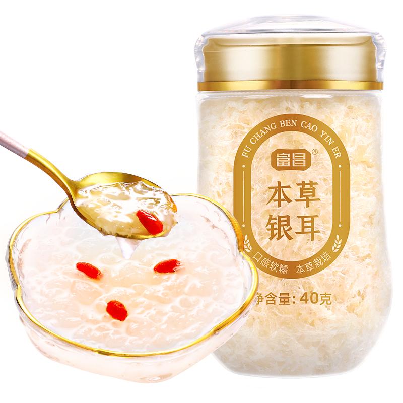 图片[25]-抢好价！9元百搭棒球帽+降噪头戴耳机+菠萝啤+3c充电宝+充气游泳池+全棉船袜-全民淘