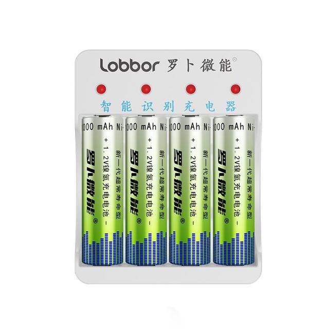 图片[21]-抢好价！7元香辣萝卜干+充电电池+六个核桃+蓝牙音箱麦克风+美邦冲锋衣+泸州老窖-全民淘