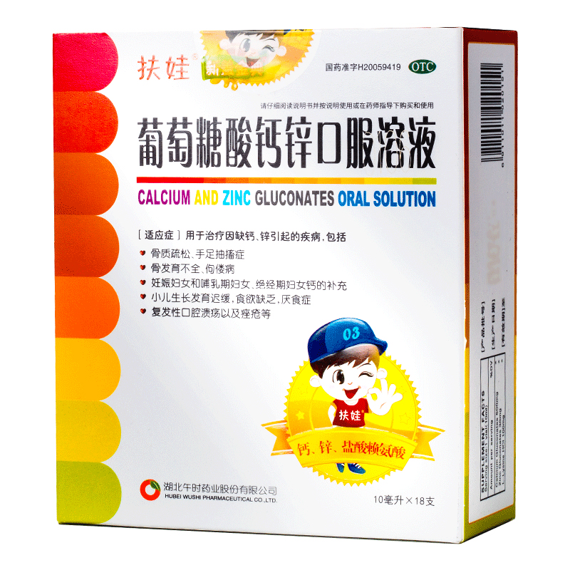 图片[19]-抢好价！10元颗粒避孕套+小霸王电视游戏机+秋梨细润膏+宝岛墨镜+山茶花面膜-全民淘