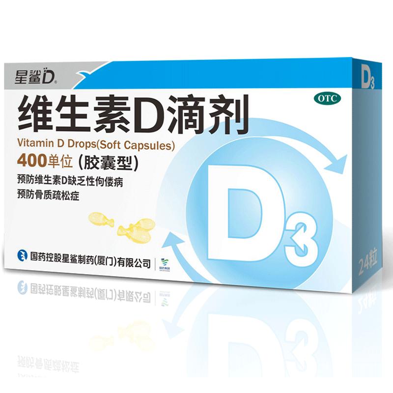 图片[12]-抢好价！9元巨能写中性笔20支+爱国者蓝牙耳机+白箱方便面送电煮锅+妮维雅身体乳-全民淘