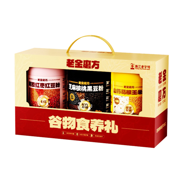 图片[11]-抢好价！6元60W快充线+美的电蒸锅+爱奇艺年卡+奶油罐子蛋糕+苏泊尔暖风机-全民淘