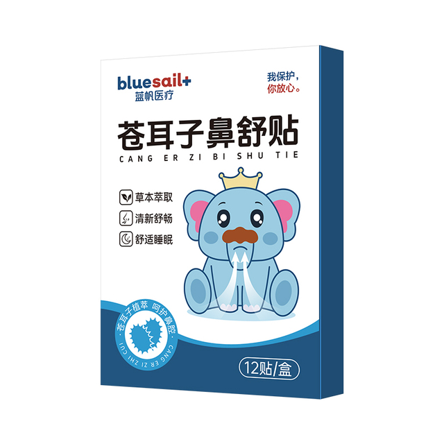 图片[5]-抢好价！6元iPhone钢化膜+复方金银花颗粒+全自动卷发棒+双档暖风机+户外登山双肩包-全民淘