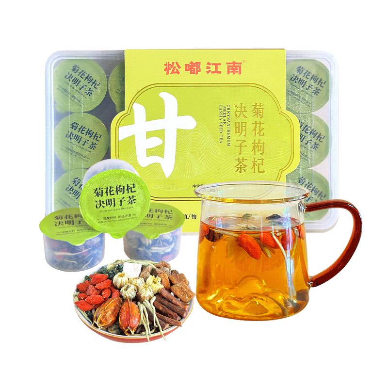 图片[10]-抢好价！10元颗粒避孕套+小霸王电视游戏机+秋梨细润膏+宝岛墨镜+山茶花面膜-全民淘