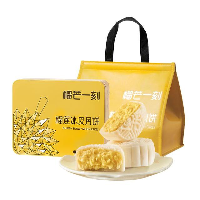 图片[12]-抢好价！9元马年创意红包+蓝牙音箱+怡宝茉莉茶+慢跑鞋+小马纯银项链+东阿阿胶糕-全民淘