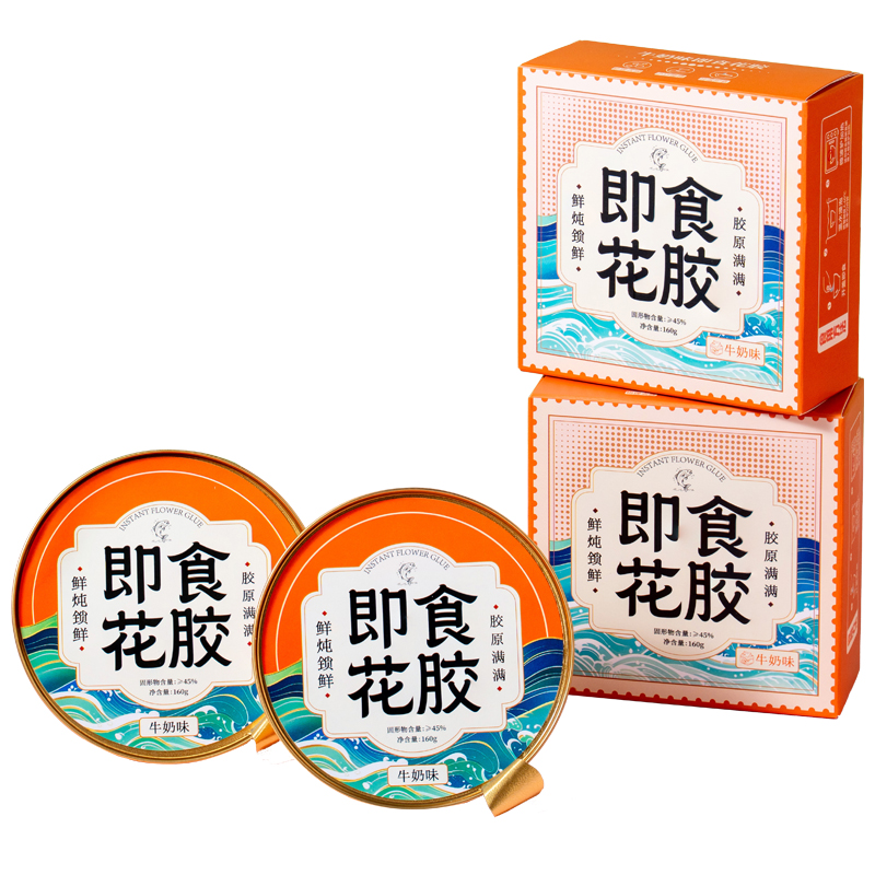 图片[11]-抢好价！6元芦荟补水喷雾+即食花胶+挂脖风扇+持久避孕套+冰丝休闲裤+通勤斜挎包-全民淘