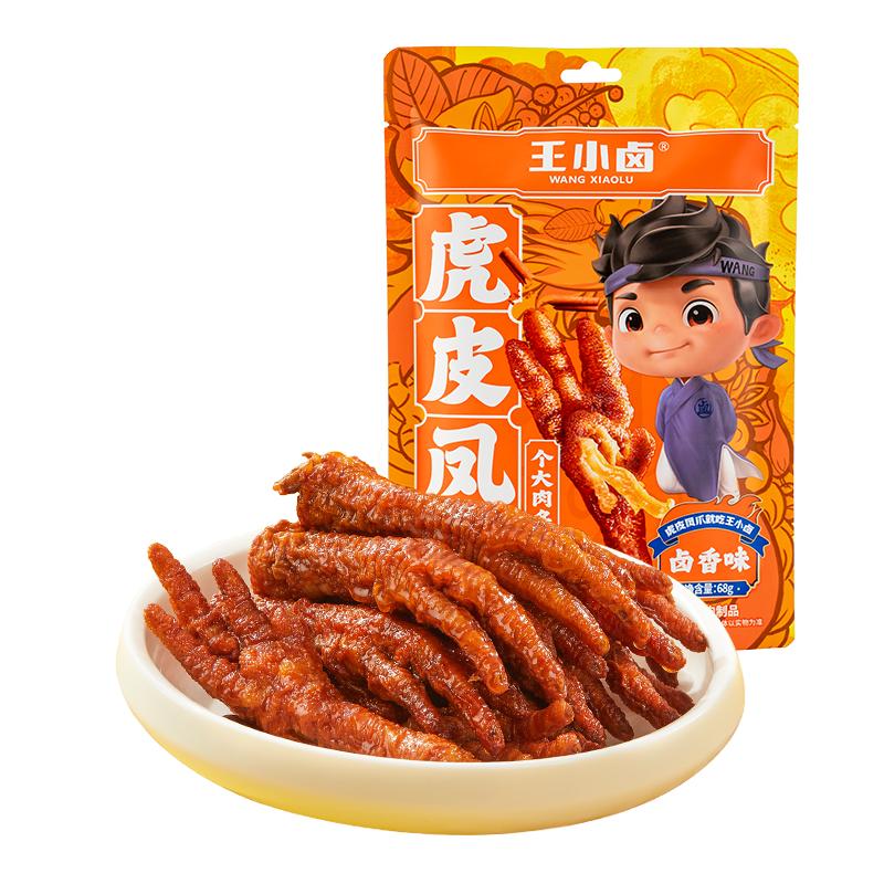 图片[17]-抢好价！9元巨能写中性笔20支+爱国者蓝牙耳机+白箱方便面送电煮锅+妮维雅身体乳-全民淘