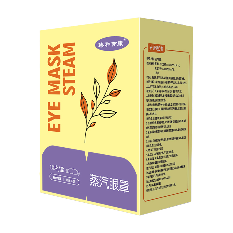 图片[9]-抢好价！9元灭火器+便宜无线手持吸尘器+行李箱+咸鸭蛋+读者意林书籍+水洗剃须刀-全民淘