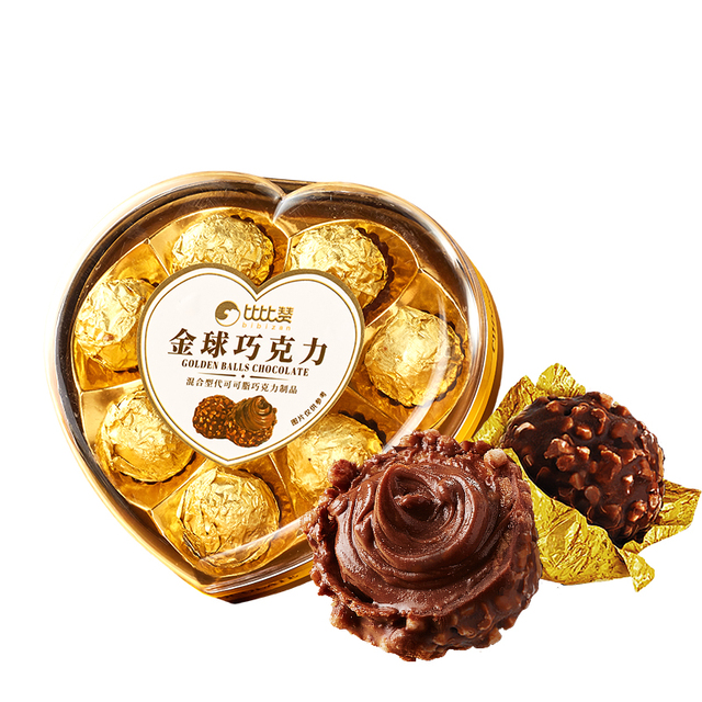 图片[3]-抢好价！9元小推车置物架+芝士碎+头戴式蓝牙耳机+显温度保温杯+折叠躺椅+踢脚线取暖器-全民淘