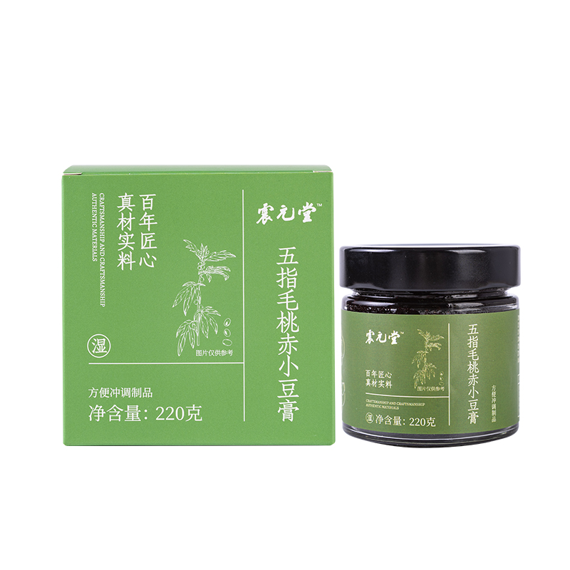 图片[12]-抢好价！9元65W快充线4合1+万向轮扭扭车+学生蓝牙耳机+压力锅+足力健+孕妇侧卧护腰-全民淘