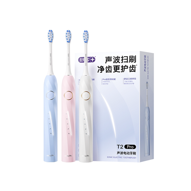 图片[38]-抢好价！9元羊脂皂+相机蓝牙耳机+意林作文+章丘老式铁锅+痘痘贴+男士抗菌内裤-全民淘