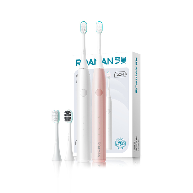 图片[45]-抢好价！9元香氛护手霜3支+无线鼠标+护腰带腰托+折叠躺椅+云南白药牙膏+周大生项链-全民淘