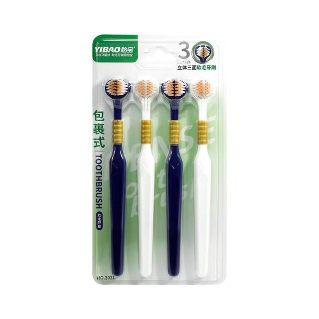 图片[6]-抢好价！9元8瓶苏打水+针织保暖围巾+烘鞋器+随身WiFi+工装羽绒服+润唇膏+记忆枕芯-全民淘