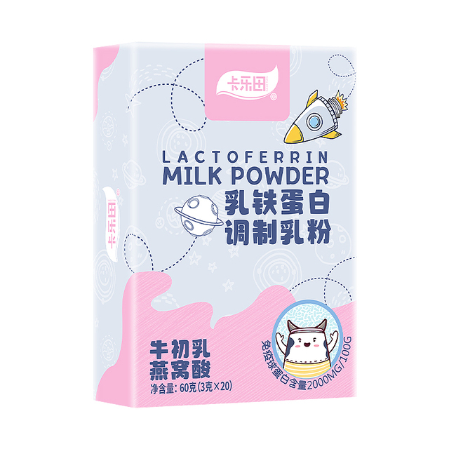 图片[14]-抢好价！9元8瓶苏打水+针织保暖围巾+烘鞋器+随身WiFi+工装羽绒服+润唇膏+记忆枕芯-全民淘