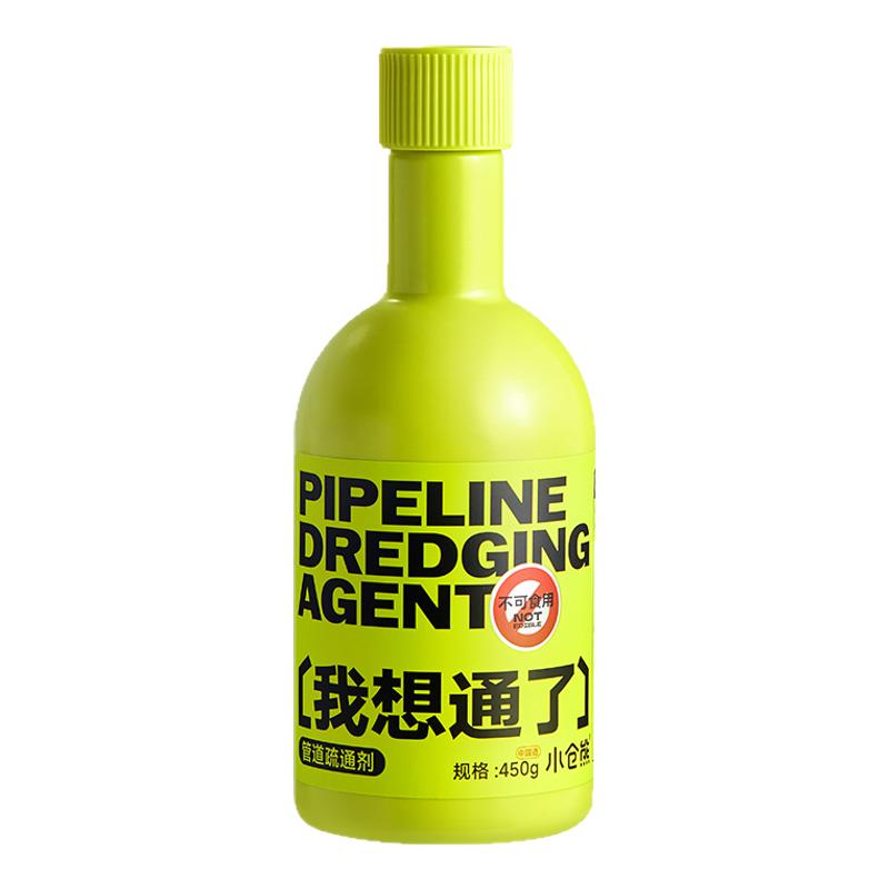 图片[2]-抢好价！9元百搭棒球帽+降噪头戴耳机+菠萝啤+3c充电宝+充气游泳池+全棉船袜-全民淘