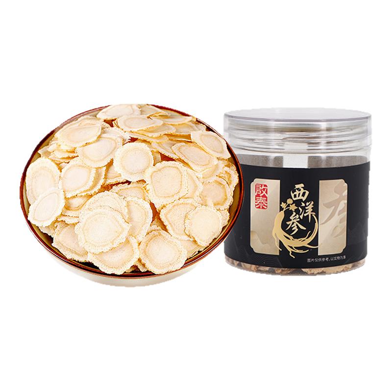 图片[17]-抢好价！8元干脆面60包+水龙头过滤器+冰皮榴莲月饼+美式棒球服+百雀羚水乳套装-全民淘