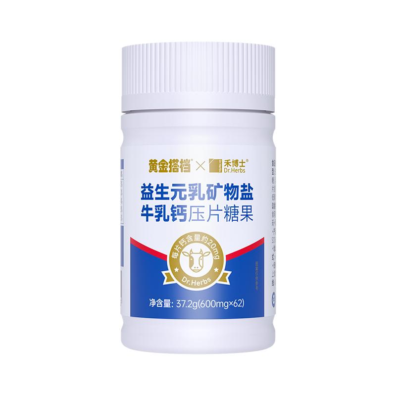 图片[20]-抢好价！9元百搭棒球帽+降噪头戴耳机+菠萝啤+3c充电宝+充气游泳池+全棉船袜-全民淘