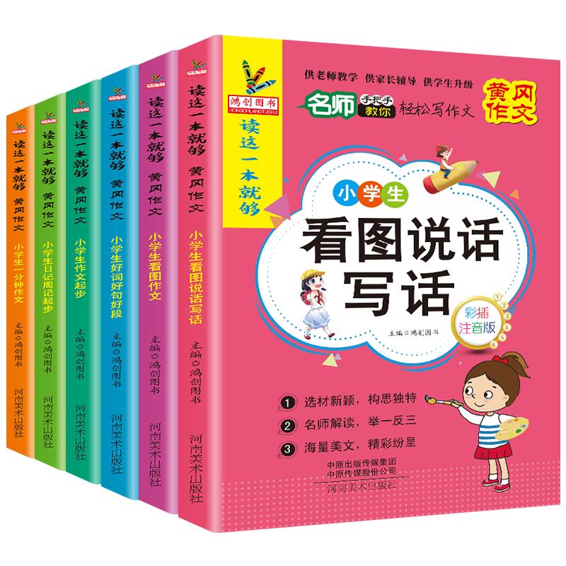 抢好价！9元茶壶套装+人参鹿鞭黑松露+取暖器+电动剃须刀+牛奶绒四件套+361清仓鞋-全民淘