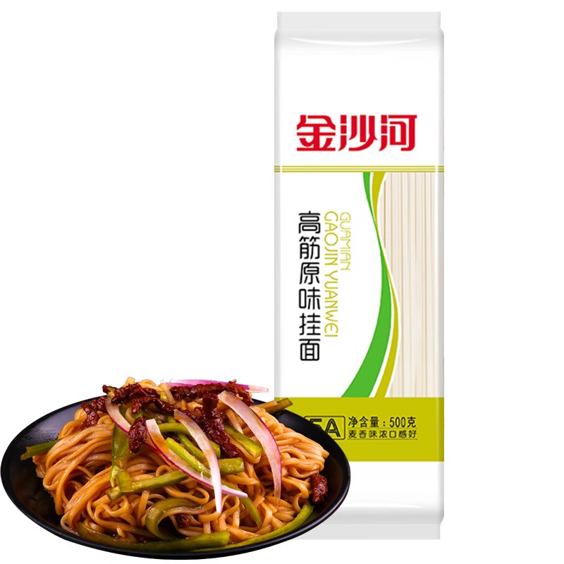 图片[11]-抢好价！5元苹果钢化膜+磁吸充电宝+双面电饼铛+乔丹高邦板鞋+茉莉龙珠+滋源洗发水-全民淘