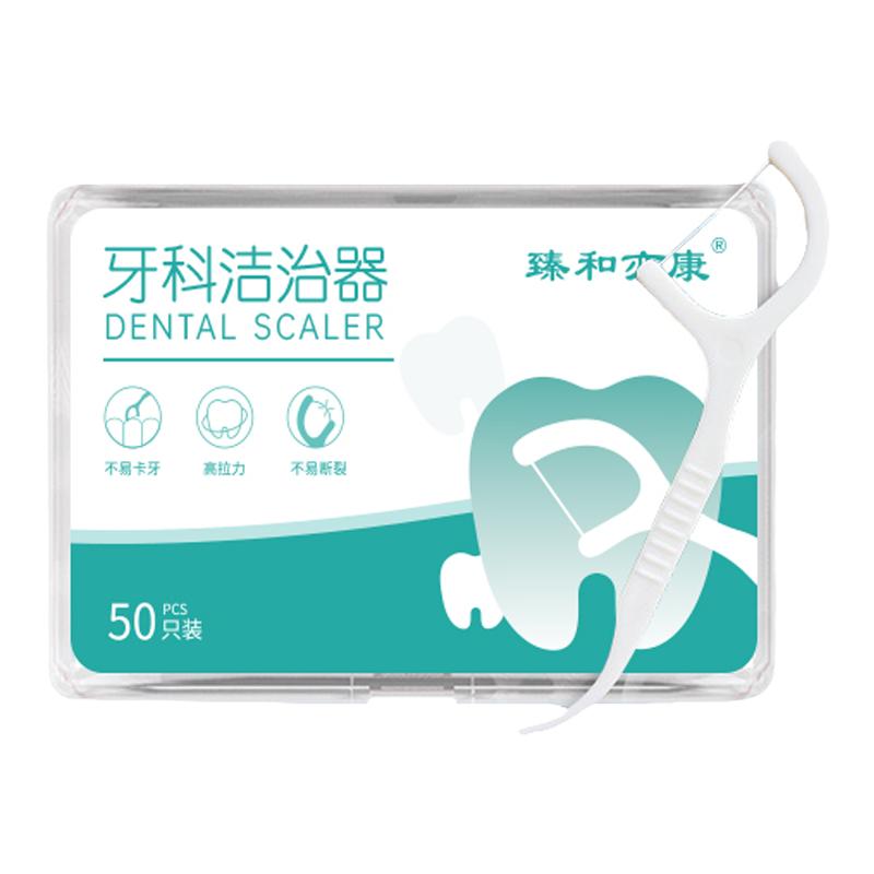图片[9]-抢好价！9元稻香村月饼+印度神油+原汁机+蒙古包蚊帐+炒酸奶机+车载香氛+拉杆行李箱-全民淘