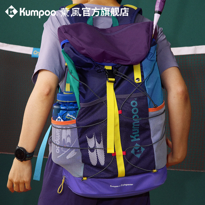 图片[26]-抢好价！6元澳宝沐浴露+超声波清洗机+登山鞋+笔记本散热器+头戴蓝牙耳机+红玛瑙手串-全民淘