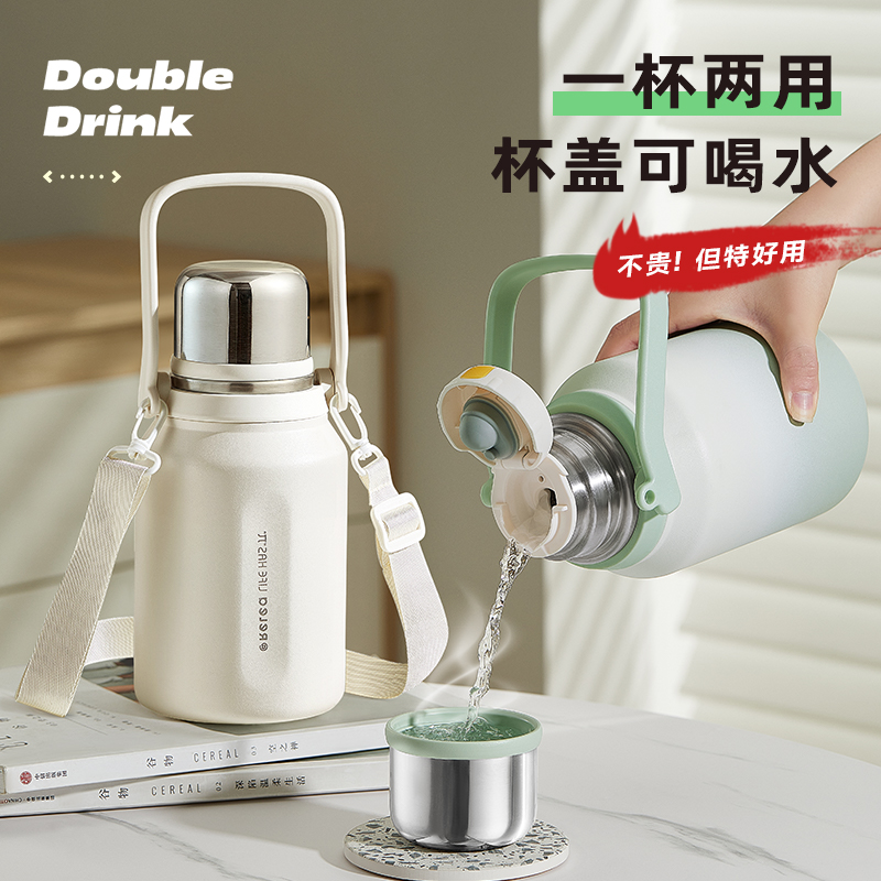 图片[16]-抢好价！9元5双三枪运动袜+乌苏啤酒+自带三线充电宝+保温杯+香氛洗衣液+户外冲锋衣-全民淘