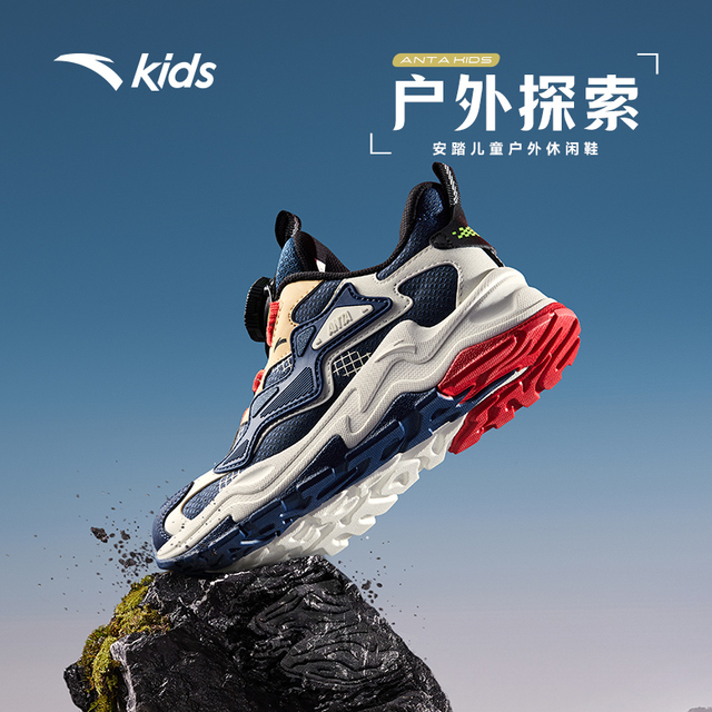 图片[27]-抢好价！9元小推车置物架+芝士碎+头戴式蓝牙耳机+显温度保温杯+折叠躺椅+踢脚线取暖器-全民淘