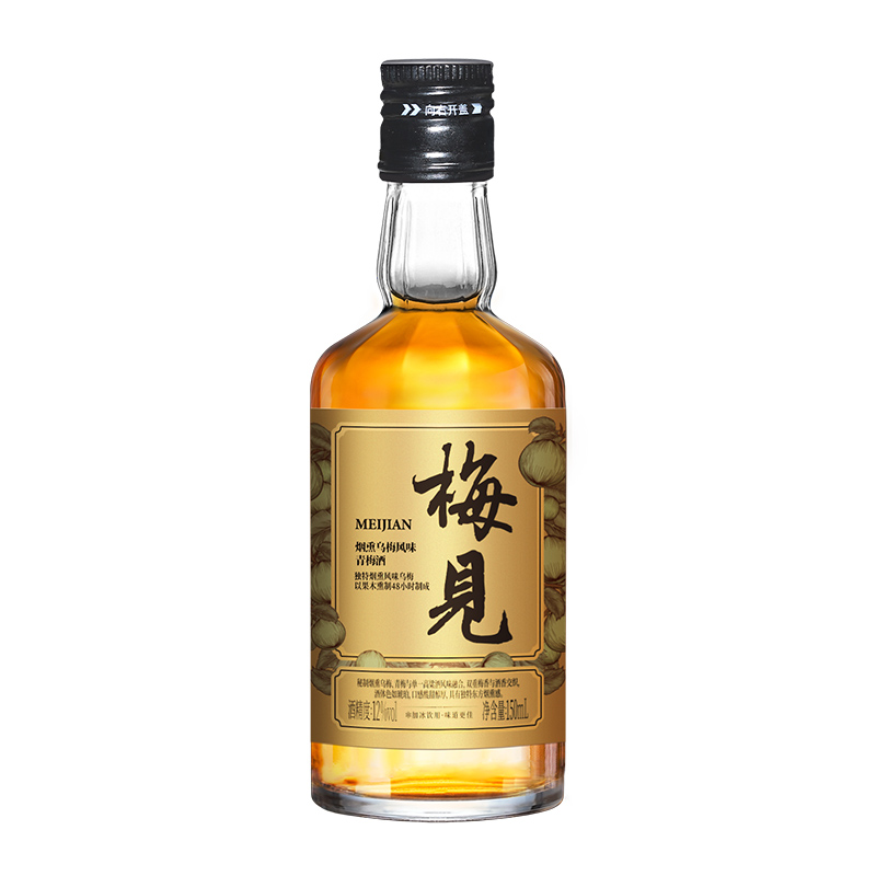 图片[14]-抢好价！4元小矮凳+功夫桃酥+无线除螨仪+护颈椎反牵引枕头+葡萄酒+玉髓手镯-全民淘