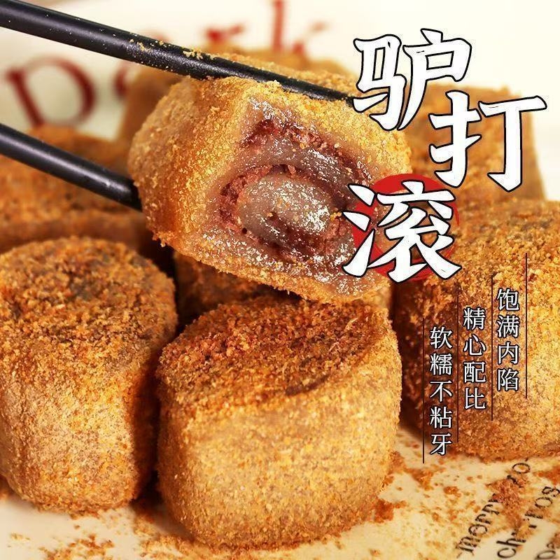 图片[10]-抢好价！9元5双三枪运动袜+乌苏啤酒+自带三线充电宝+保温杯+香氛洗衣液+户外冲锋衣-全民淘