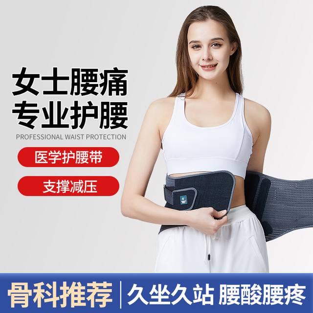 图片[24]-抢好价！9元香氛护手霜3支+无线鼠标+护腰带腰托+折叠躺椅+云南白药牙膏+周大生项链-全民淘