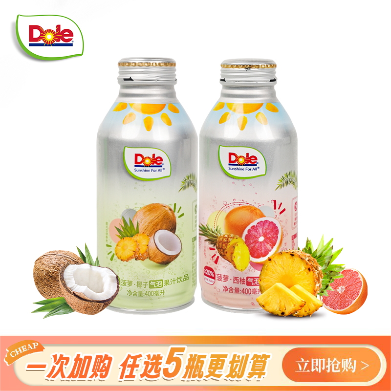 图片[15]-抢好价！1元iPhone快充线1米+鲜炖燕窝+压力锅+双肩包+负离子电吹风+溪木源水乳套装-全民淘