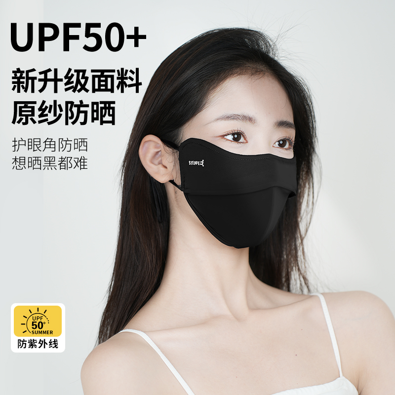 图片[6]-抢好价！9元电动牙刷+黑猪猪油+16英寸落地扇+矫正驼背神器+护颈椎枕头+运动套装-全民淘