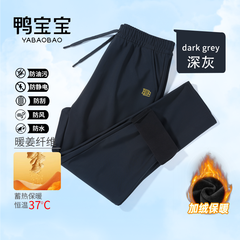 图片[36]-抢好价！6元玉米须茶+有友鸡爪+智能体脂秤+玻尿酸补水喷雾+微压快炖锅+美邦开衫外套-全民淘