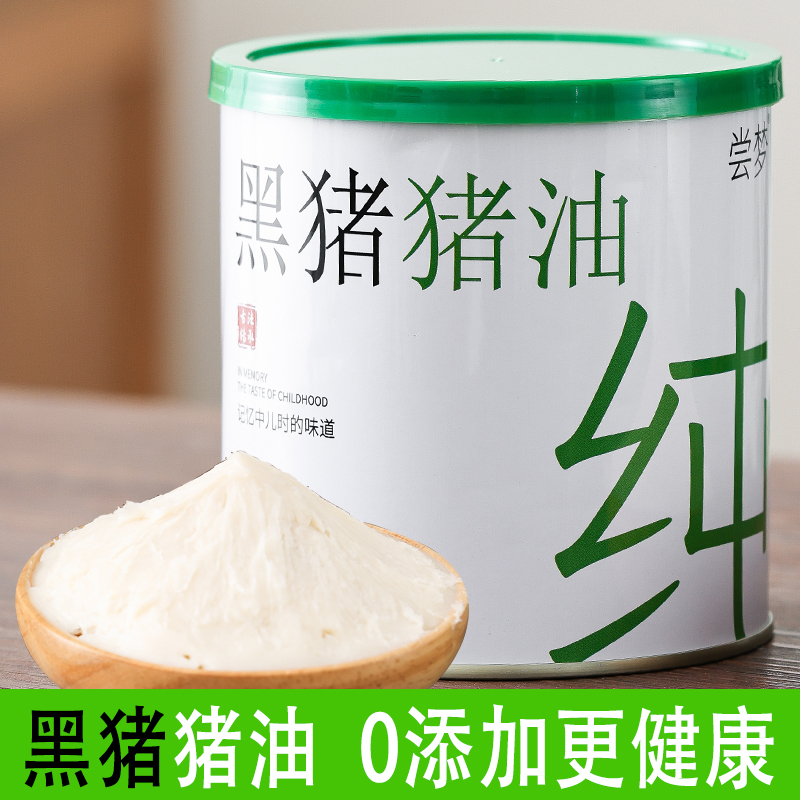 图片[9]-抢好价！9元电动牙刷+黑猪猪油+16英寸落地扇+矫正驼背神器+护颈椎枕头+运动套装-全民淘