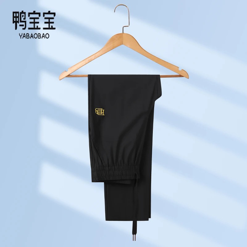 图片[33]-抢好价！9元连裤丝袜+电子血压仪+灵芝孢子粉+双肩书包+速干运动套装+花西子-全民淘