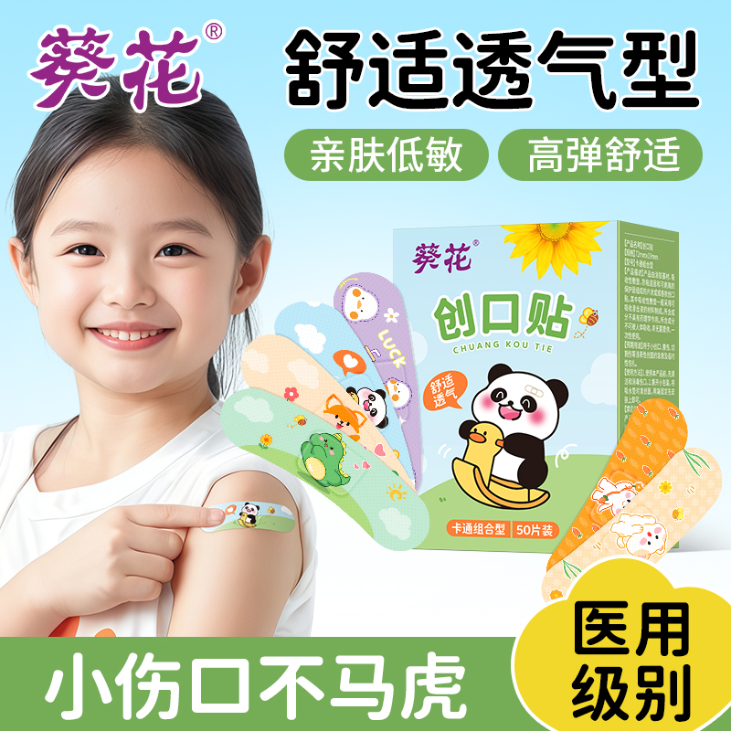 图片[8]-抢好价！10元颗粒避孕套+小霸王电视游戏机+秋梨细润膏+宝岛墨镜+山茶花面膜-全民淘