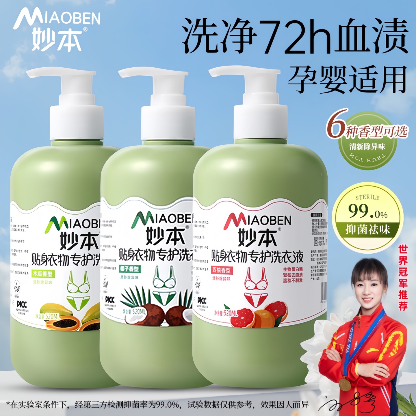 图片[2]-抢好价！7元运动肌肉绷带2卷+各种大牌月饼礼盒+有线鼠标+冲锋衣+泸州老窖白酒-全民淘