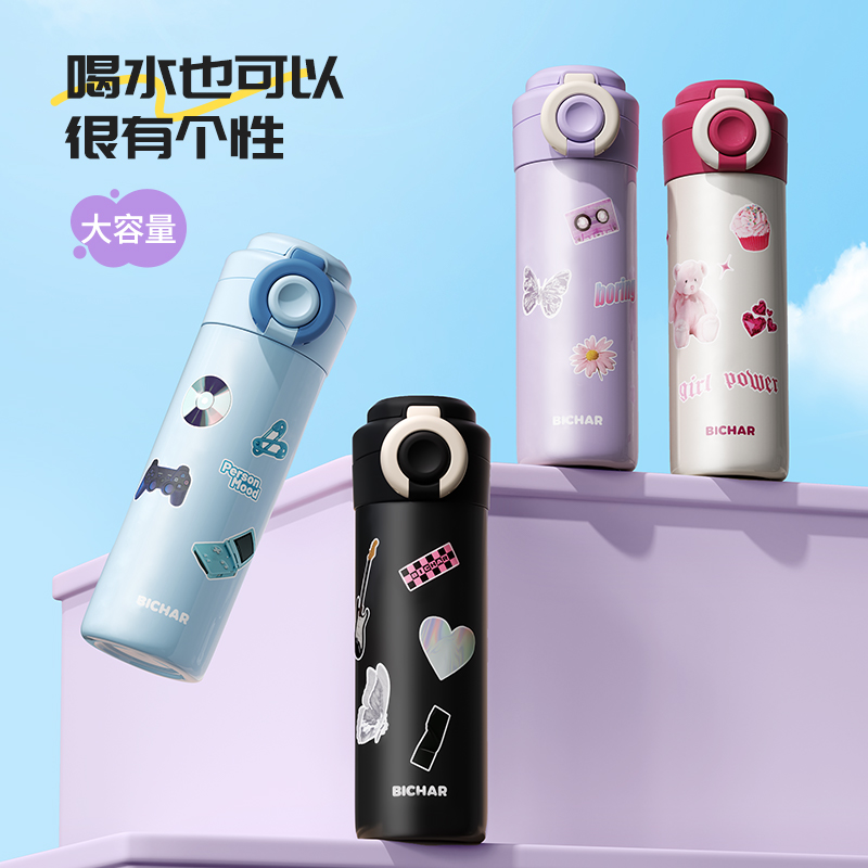 图片[35]-抢好价！9元充气u型枕+便宜螺蛳粉+净水器+得力书包+涡轮小风扇+水乳套装清仓-全民淘