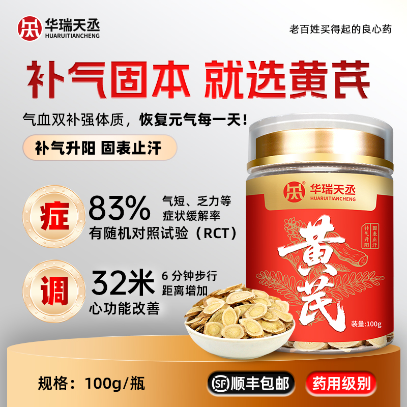 图片[13]-抢好价！9元幸运肚肚杯+海尔茶吧机+喜之郎果冻+驱蚊手环+痘痘贴+361速干短裤+-全民淘