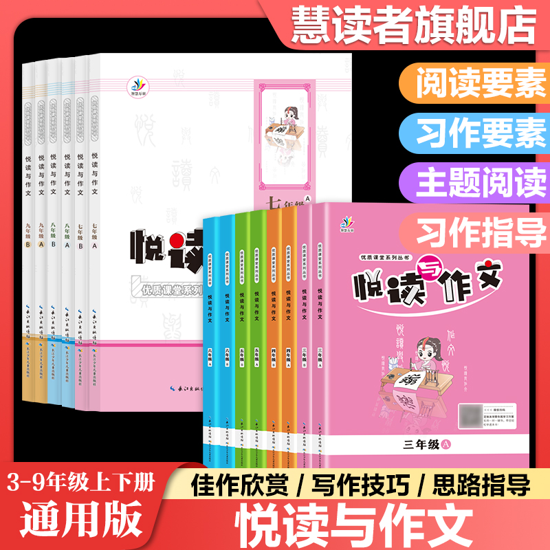 图片[4]-抢好价！7元小马扎+麻辣小龙虾+120w快充套装+美式纯棉短袖+白桦树汁+钙铁锌口服液-全民淘