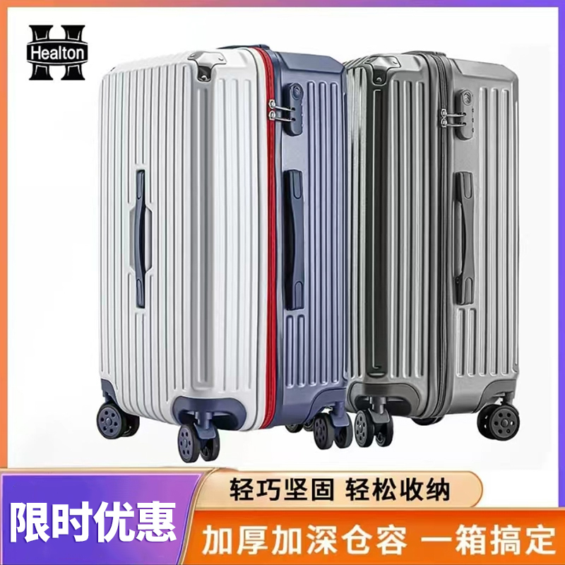 图片[32]-抢好价！9元稻香村月饼+印度神油+原汁机+蒙古包蚊帐+炒酸奶机+车载香氛+拉杆行李箱-全民淘