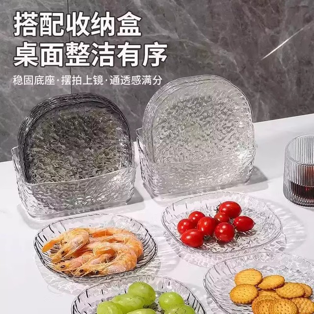 图片[4]-抢好价！9元植护洗手液+无叶吹风机+训练拉力带+染发剂+泸州老窖+海底捞虾滑-全民淘