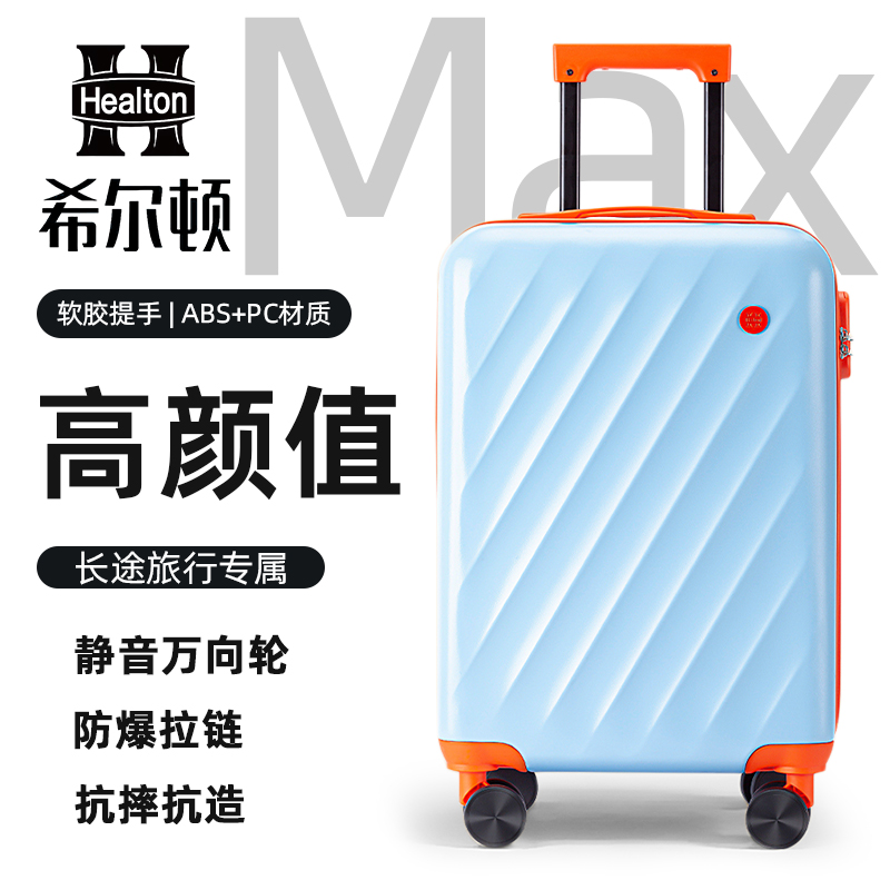 图片[31]-抢好价！9元零食封口机+夏威夷果仁+上美影手办+魔术贴运动凉鞋+高露洁牙膏-全民淘
