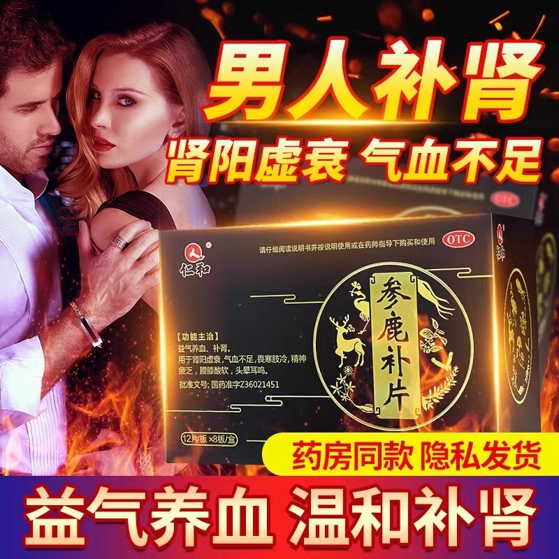 图片[5]-抢好价！9元灭火器+便宜无线手持吸尘器+行李箱+咸鸭蛋+读者意林书籍+水洗剃须刀-全民淘